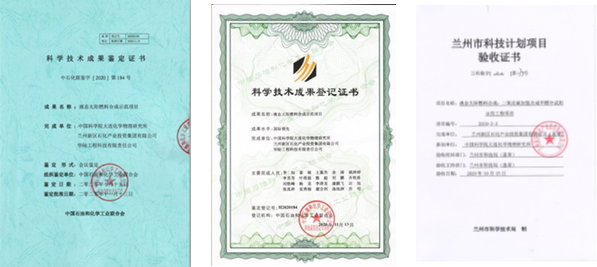 202111101636527167358282.png image.png