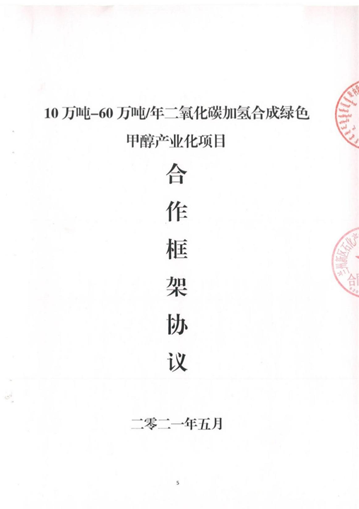 202111101636528039949711.png image.png