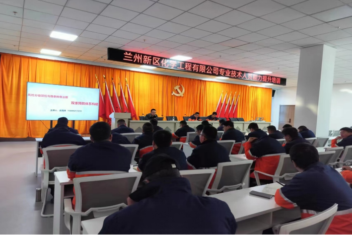 202401081704703898300299.png image.png