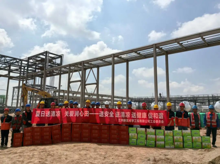 202407111720688803702751.jpg 1720688963085.jpg