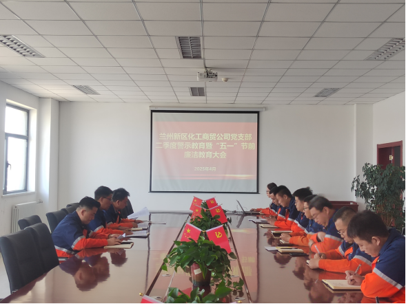 202506181750234250623236.png ae4a2745fed3dd4946ea8d2b94ab8c2.png