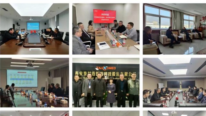 “一號工程”發(fā)起沖鋒，石化集團(tuán)招商工作“火力全開”