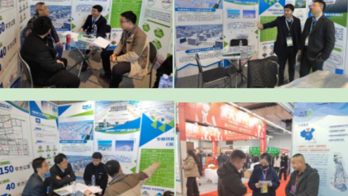 【風(fēng)勁潮涌“逐浪高”?以展招商“引鳳來”】專精特新公司向春而行，蓄勢而發(fā)，再次開展新一輪外出招商工作